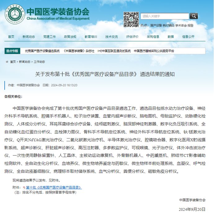 1751956190462067.png 1751956190462067.png